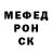 Метадон VHQ richard coulson