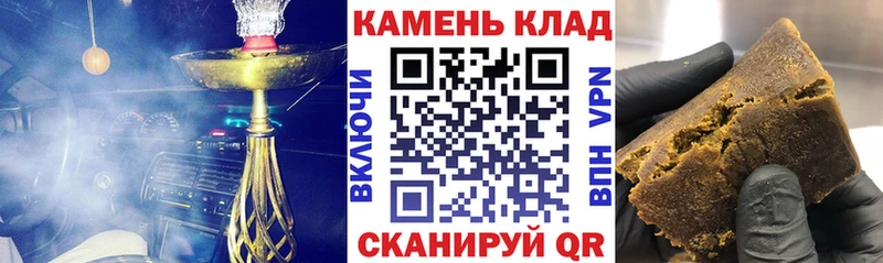 ГАШ Изолятор  цена   Трёхгорный 