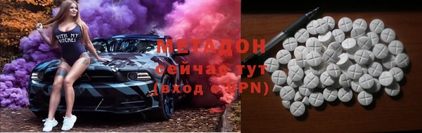 молекула духа Алексеевка