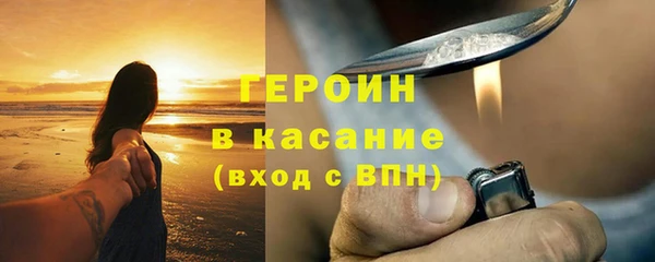 наркотики Алексин