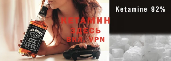 молекула духа Алексеевка