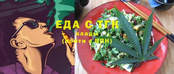 наркотики Алексин