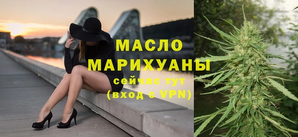 наркотики Алексин