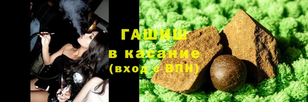 наркотики Алексин