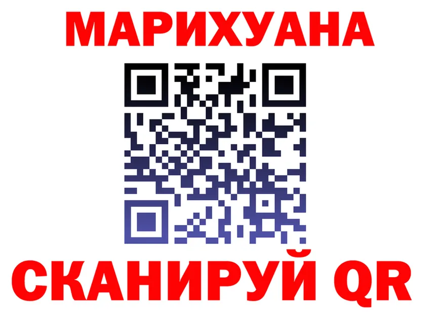 Amphetamine VHQ ТОР мориарти OMG Трёхгорный