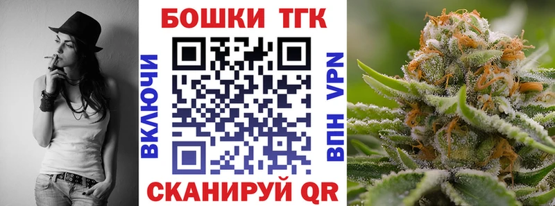 Конопля LSD WEED  Трёхгорный 